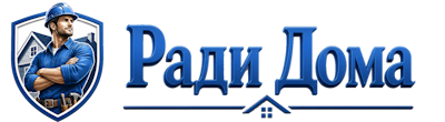 Строительство пристроек и малых строений под ключ в Фрязине 2026